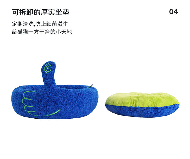Zeze Hand Gesture Cat Bed – Soft Fleece Pet Nest with Playful Hand Design