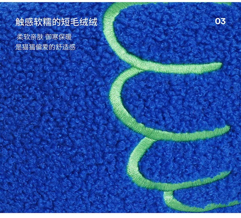 Zeze Hand Gesture Cat Bed – Soft Fleece Pet Nest with Playful Hand Design