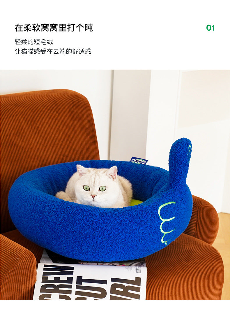 Zeze Hand Gesture Cat Bed – Soft Fleece Pet Nest with Playful Hand Design