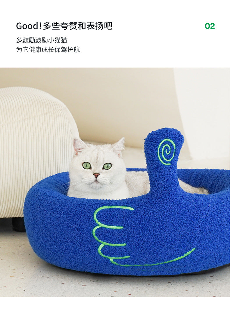 Zeze Hand Gesture Cat Bed – Soft Fleece Pet Nest with Playful Hand Design