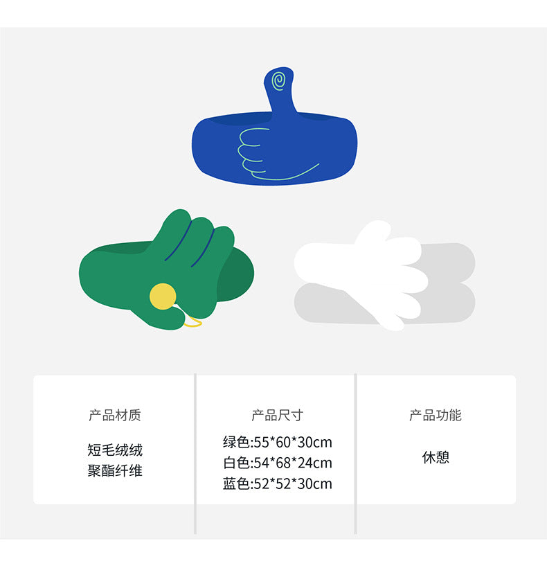 Zeze Hand Gesture Cat Bed – Soft Fleece Pet Nest with Playful Hand Design