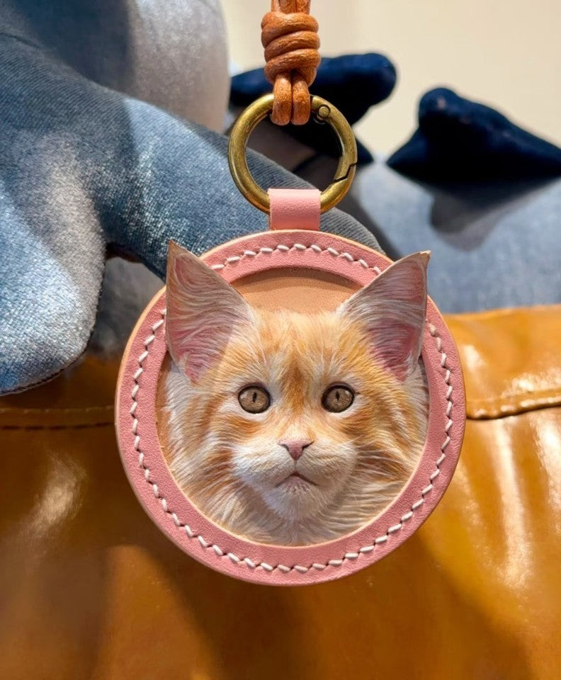 Custom Leather Pet Portrait Keychain | Handcrafted 3D Effect