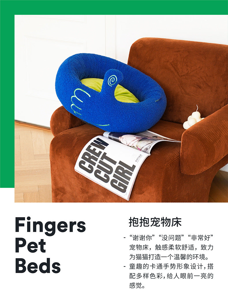 Zeze Hand Gesture Cat Bed – Soft Fleece Pet Nest with Playful Hand Design