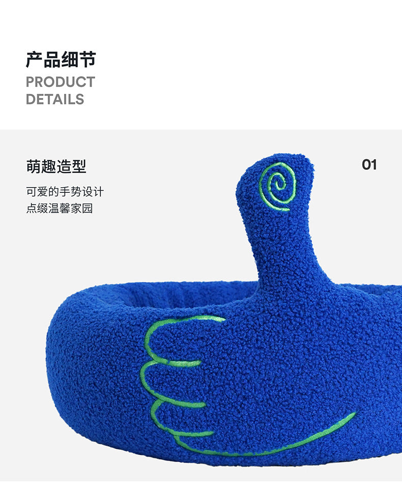 Zeze Hand Gesture Cat Bed – Soft Fleece Pet Nest with Playful Hand Design