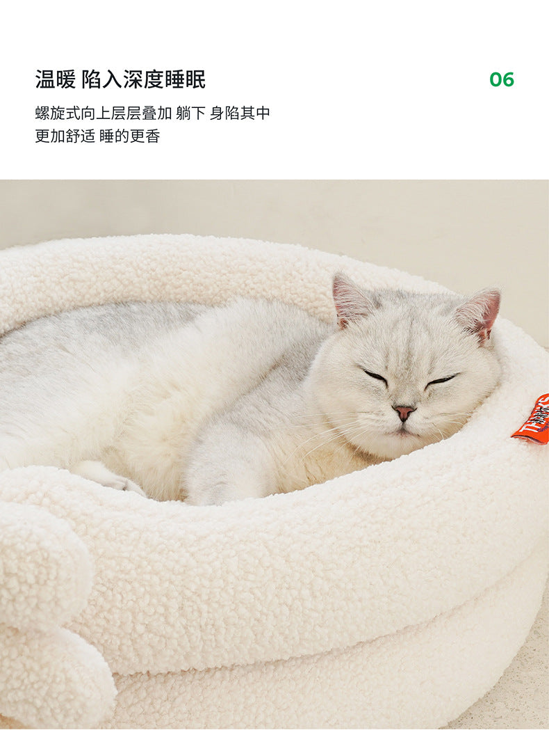 Zeze Hand Gesture Cat Bed – Soft Fleece Pet Nest with Playful Hand Design