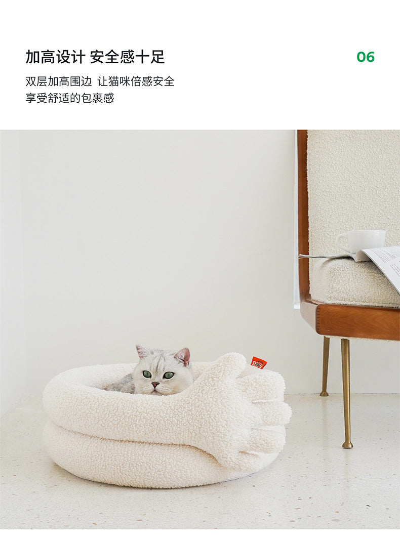 Zeze Hand Gesture Cat Bed – Soft Fleece Pet Nest with Playful Hand Design